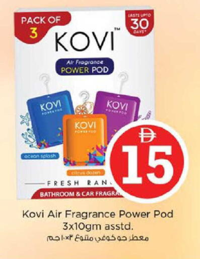 available at نستو هايبرماركت in الإمارات العربية المتحدة , الامارات - ٱلْعَيْن‎