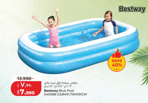available at Lulu Hypermarket  in Kuwait - Jahra Governorate