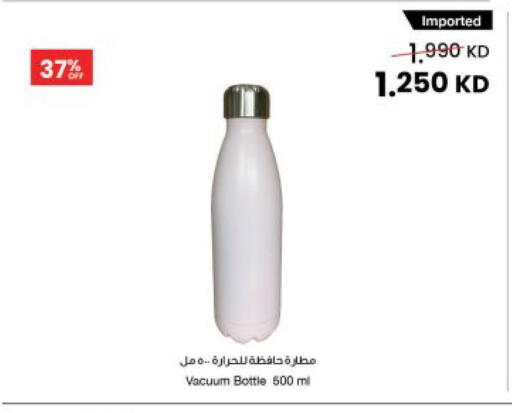 available at مركز سلطان in الكويت - مدينة الكويت