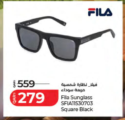 available at لولو هايبرماركت in قطر - الريان