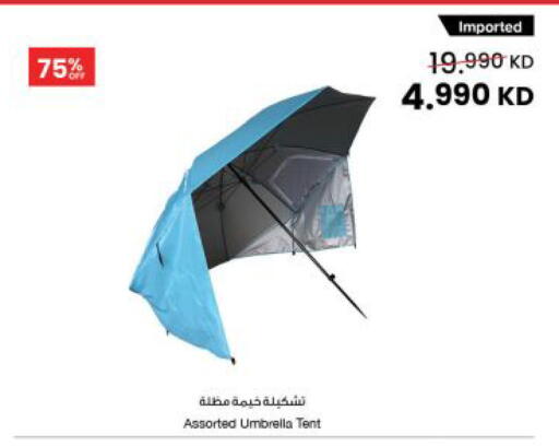 available at مركز سلطان in الكويت - مدينة الكويت