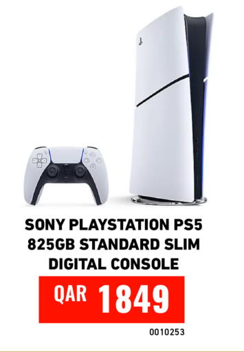 available at ديجيتال زون للتجارة in قطر - الشحانية