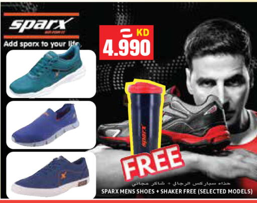 available at  سابساه هايبر ماركت in الكويت - مدينة الكويت