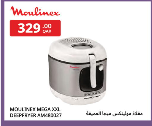 available at كارفور in قطر - الريان