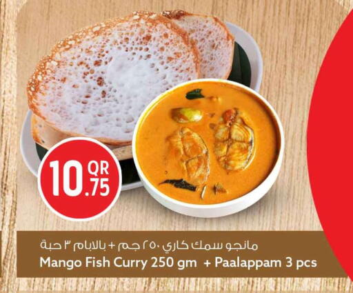 Mango available at سفاري هايبر ماركت in قطر - الوكرة