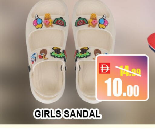 available at ليبتس هايبرماركت in الإمارات العربية المتحدة , الامارات - ٱلْعَيْن‎