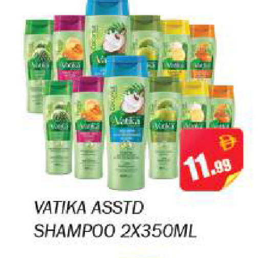 available at Souk Al Mubarak Hypermarket in UAE - Sharjah / Ajman