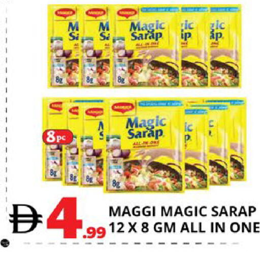 available at EXPRESS AL MADEENA HYPERMARKET LLC in UAE - Abu Dhabi