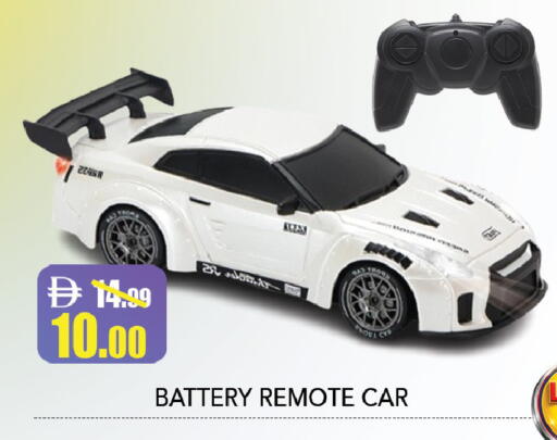 available at ليبتس هايبرماركت in الإمارات العربية المتحدة , الامارات - ٱلْعَيْن‎