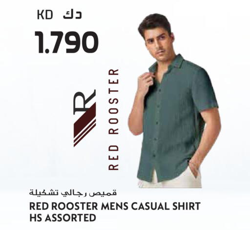 available at جراند هايبر in الكويت - مدينة الكويت