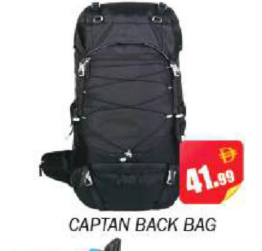 available at Souk Al Mubarak Hypermarket in UAE - Sharjah / Ajman