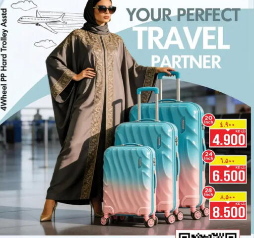 available at نستو هايبر ماركت in الكويت - مدينة الكويت