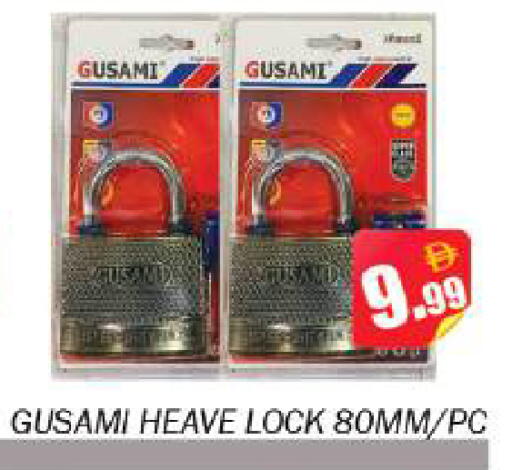 available at Souk Al Mubarak Hypermarket in UAE - Sharjah / Ajman