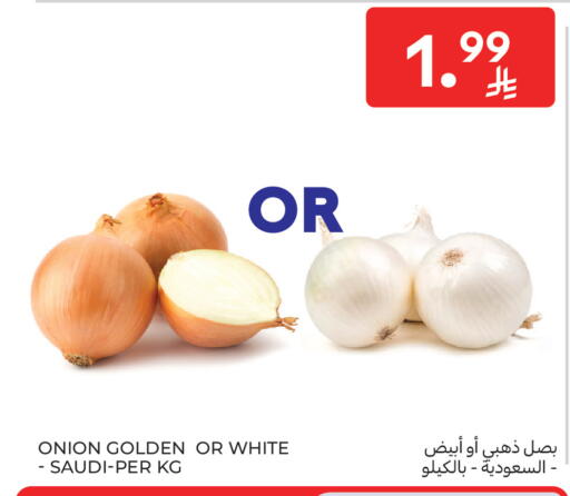 Onion from Saudi Arabia available at Carrefour in KSA, Saudi Arabia, Saudi - Al Khobar