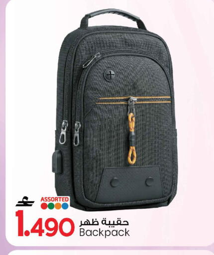 available at MARK & SAVE in Oman - Muscat