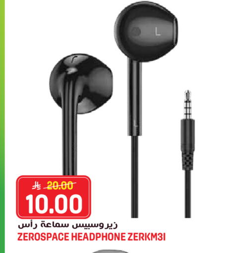 available at Grand Hyper in KSA, Saudi Arabia, Saudi - Jeddah