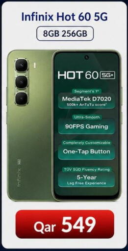 available at Majid Mobile Shop in Qatar - Al Rayyan