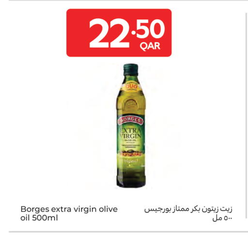 available at كارفور in قطر - الدوحة