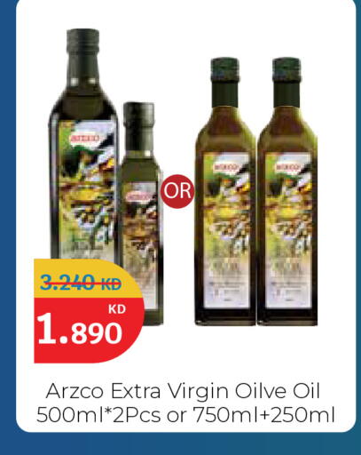 available at سيتي هايبرماركت in الكويت - مدينة الكويت