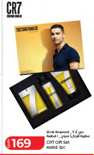 available at LuLu Hypermarket in Qatar - Al Khor