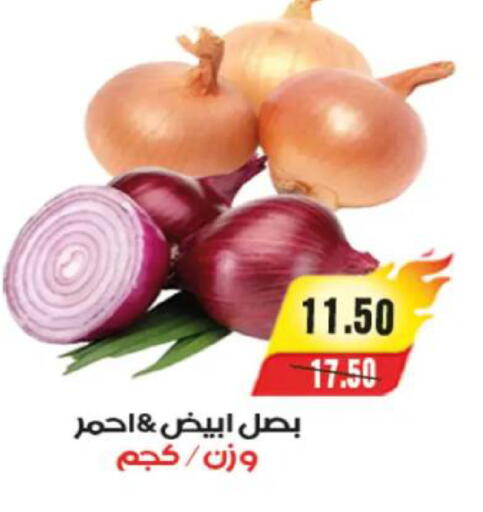 available at آي ماركت in Egypt - القاهرة