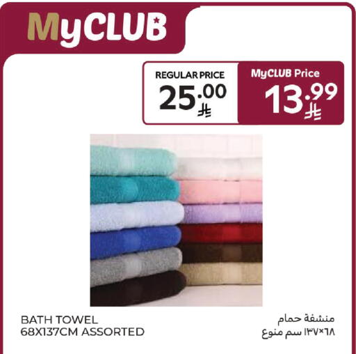 available at كارفور in مملكة العربية السعودية, السعودية, سعودية - المنطقة الشرقية