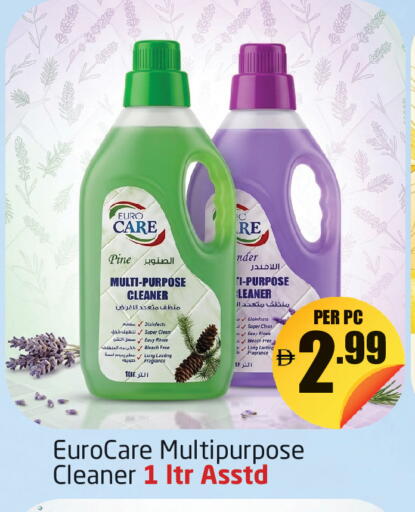 available at مركز دلتا in الإمارات العربية المتحدة , الامارات - دبي