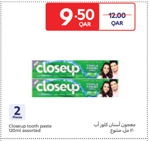 available at Carrefour in Qatar - Doha