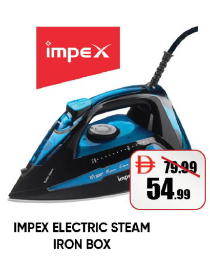 available at Leptis Hypermarket  in UAE - Al Ain