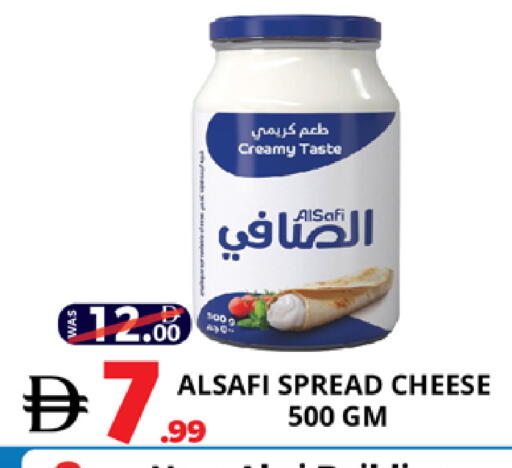 available at EXPRESS AL MADEENA HYPERMARKET LLC in UAE - Abu Dhabi