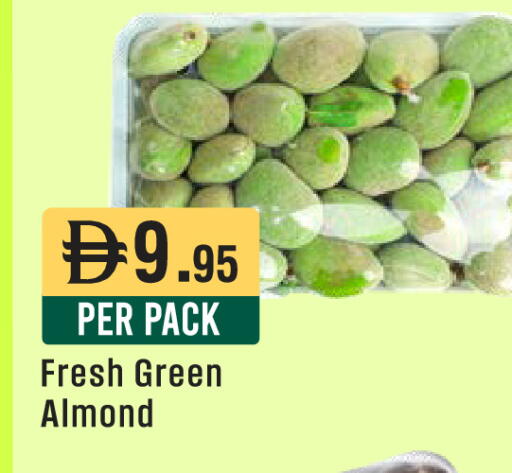 available at ويست زون سوبرماركت in الإمارات العربية المتحدة , الامارات - أبو ظبي