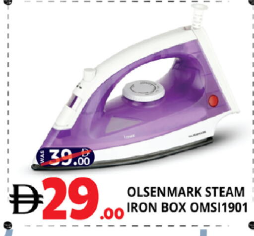 available at EXPRESS AL MADEENA HYPERMARKET LLC in UAE - Abu Dhabi