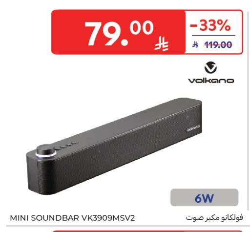 available at Carrefour in KSA, Saudi Arabia, Saudi - Medina