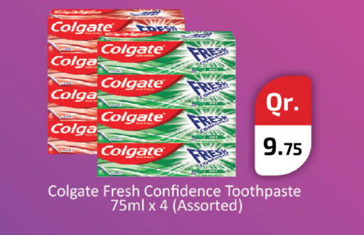 available at Carrefour in Qatar - Doha