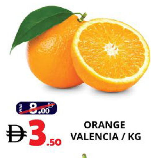 Orange available at EXPRESS AL MADEENA HYPERMARKET LLC in UAE - Abu Dhabi