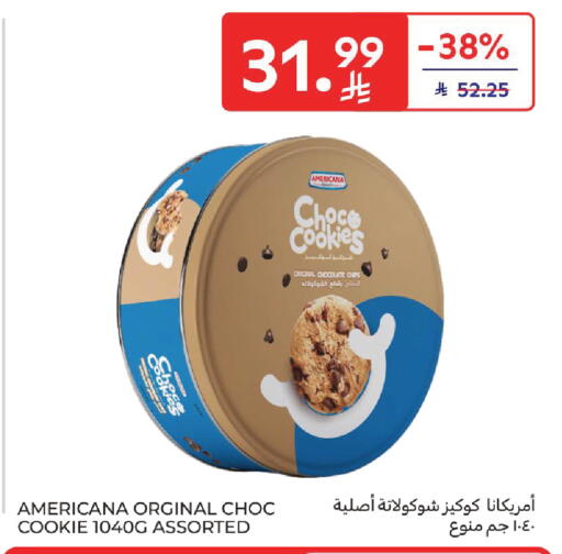 available at Carrefour in KSA, Saudi Arabia, Saudi - Medina