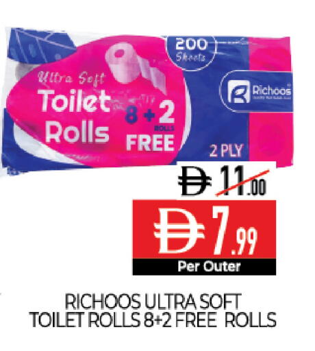 available at Delice Supermarket in UAE - Abu Dhabi