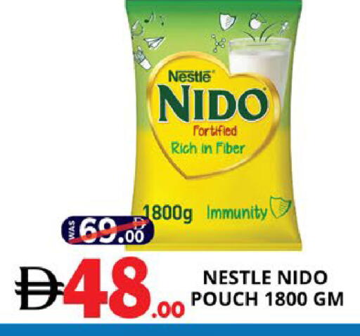 available at اكسبرس المدينة هايبرماركت in الإمارات العربية المتحدة , الامارات - أبو ظبي