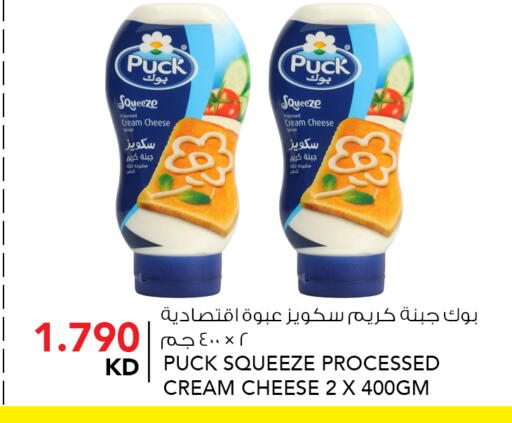 available at النصر هايبر ماركت in الكويت - مدينة الكويت