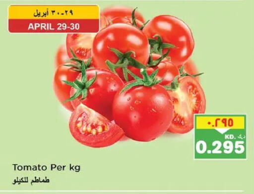 Tomato available at نستو هايبر ماركت in الكويت - مدينة الكويت