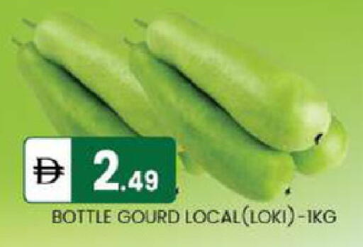 available at TALAL MARKET in UAE - Abu Dhabi