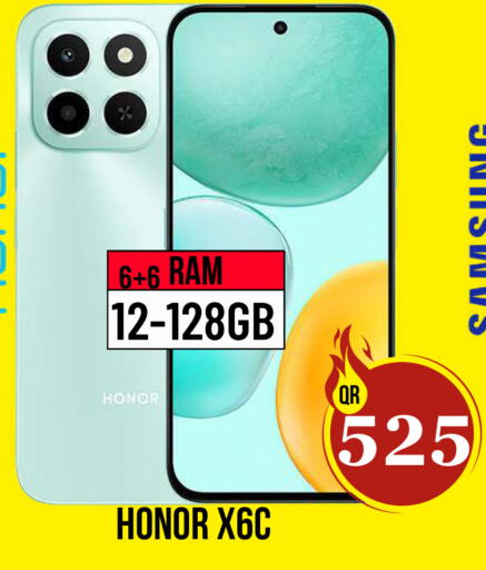 available at دبي شوبينغ سنتر in قطر - الوكرة