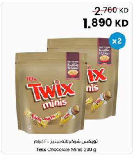 available at مركز سلطان in الكويت - مدينة الكويت