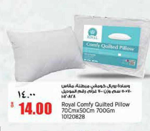 available at ريتيل مارت in قطر - أم صلال