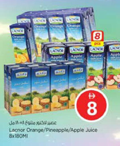 Apple Orange Pineapple available at نستو هايبرماركت in الإمارات العربية المتحدة , الامارات - دبي