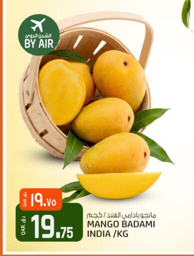 Mango from India available at Saudia Hypermarket in Qatar - Al Rayyan