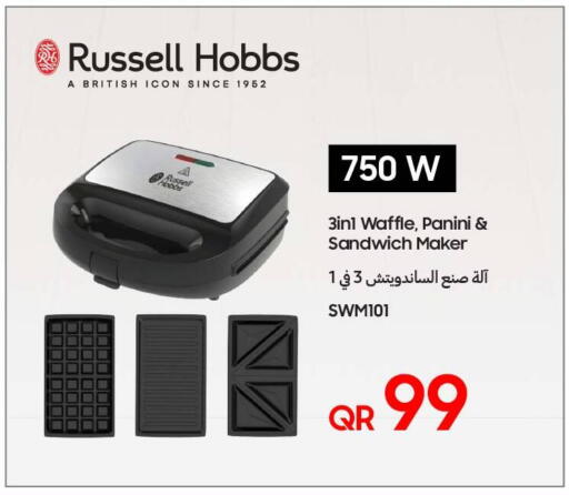 available at Techno Blue in Qatar - Umm Salal