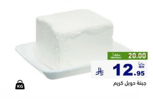 available at Aswaq Ramez in KSA, Saudi Arabia, Saudi - Al Hasa