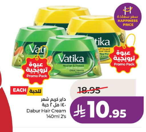 available at LULU Hypermarket in KSA, Saudi Arabia, Saudi - Riyadh
