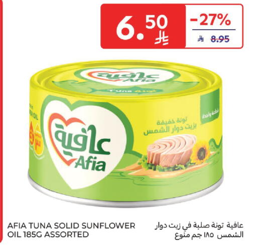 available at Carrefour in KSA, Saudi Arabia, Saudi - Medina